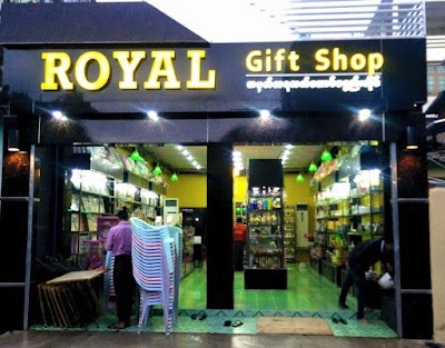 Photos of ROYAL Giftshop