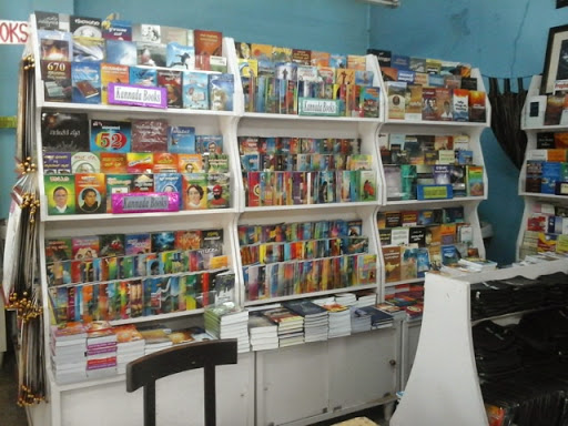 Evangelical Literature Service, No. 582, Oil Mill Road, Arvind Nagar, Kammanahali, Bengaluru, Karnataka 560084, India, Religious_Book_Store, state KA