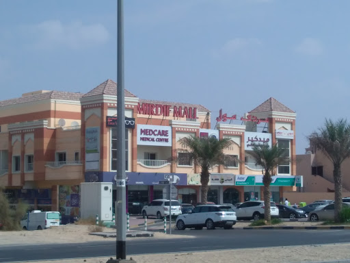 MEDCARE MEDICAL CENTRE MIRDIF, Road No. 47, Mirdif Mall,Mirdif - Dubai - United Arab Emirates, Hospital, state Dubai