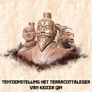 Het Terracottaleger van Keizer Qin logo