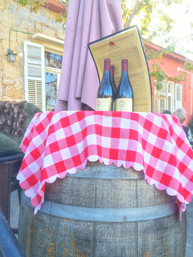 Nili Wine House