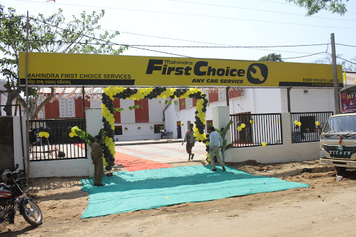 Emrp Automobiles Mahindra First Choice, Alupur, OT Rd, Mallikashpur, Meghadambru, OT Rd, Mallikashpur, Meghadambru, Odisha 756001, India, Automobile_Air_Service_Center, state OD