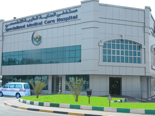 Braces Clinic - Specialized Medical Care Hospital, Al Ain, Aljahli, 4th Street، P.O.Box 84145 - Abu Dhabi - United Arab Emirates, Medical Clinic, state Abu Dhabi