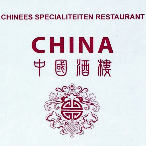 Chinees Indisch Restaurant "China" logo