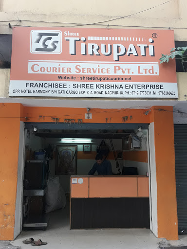 Shree Tirupati Courier Service Private Limited, Ground Floor, Shop No. 2, Central Ave Rd, Opp. Hotel harmony Pvt. Ltd., behind Gati Cargo Expree, Gandhibagh, Nagpur, Maharashtra 440002, India, Delivery_Company, state MH