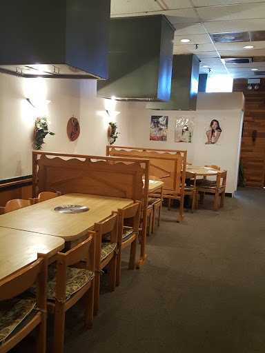 Korean Restaurant «Pusan Restaurant», reviews and photos, 1144 S Elmhurst Rd, Mt Prospect, IL 60056, USA