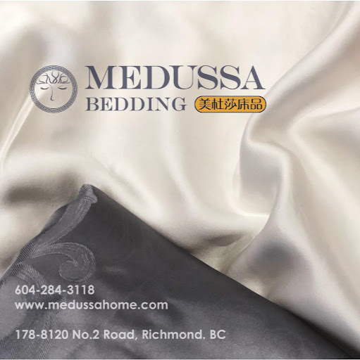 Medussa Home Bedding 温哥华美杜莎床品 logo