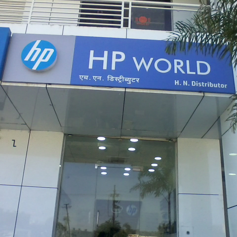 HP World Store, Shop no. A07, Pune -nagar road, Opp. Bjs College, Oxxy Primo, Bakori phata,, Wagholi, Pune, Maharashtra 412207, India, Laptop_Store, state MH