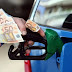 Σταθερά στην Ελλάδα η ακριβότερη βενζίνη της Ευρώπης !