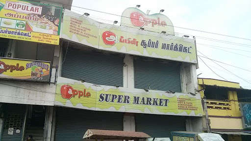 Apple Super Market, Thirupapuliyur,, Kesava Nagar, Thirupapuliyur, Cuddalore, Tamil Nadu 607002, India, Supermarket, state TN