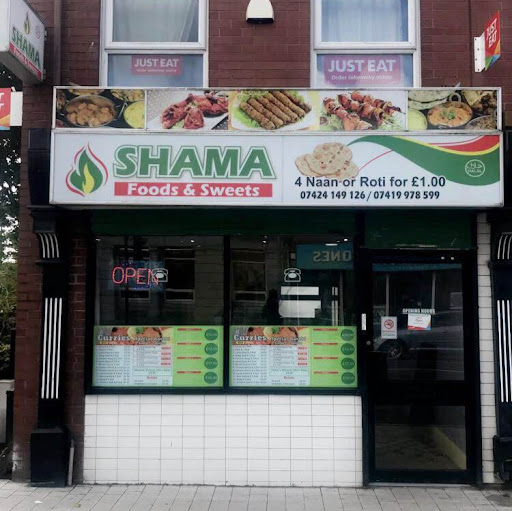 Shama Foods logo