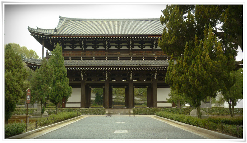 Kyoto (IV): toriis, dragones y geishas - Japón es mucho más que Tokyo (7)