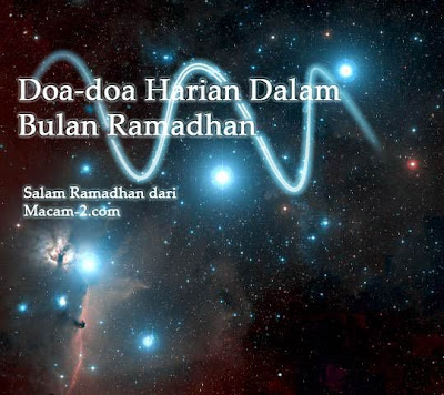 Doa-doa Harian Dalam Bulan Ramadhan