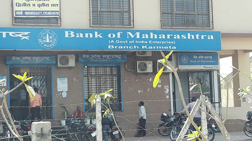 Bank Of Maharashtra, Beside Shiv Vihar Complex, Shiv Nagar, Jabalpur, Madhya Pradesh 482002, India, Bank, state MP