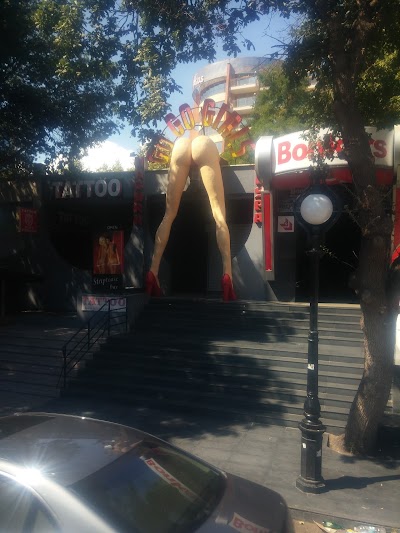 Photos of Хотел &ldquo;Перуника&ldquo;