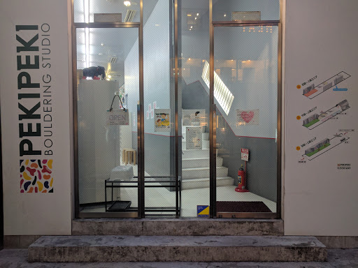 Peki peki bouldering studio