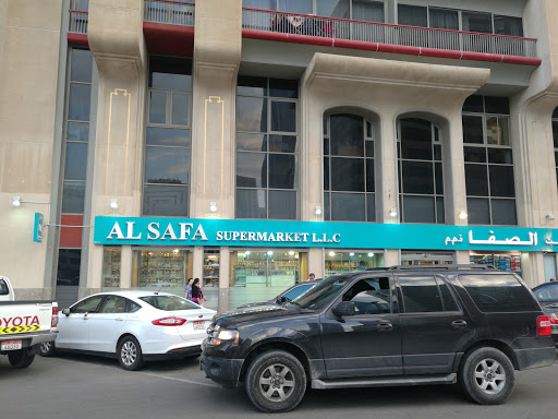 Al Safa Supermarket, Zayed The First St., Near NMC Specialty Hospital - Abu Dhabi - United Arab Emirates, Supermarket, state Abu Dhabi