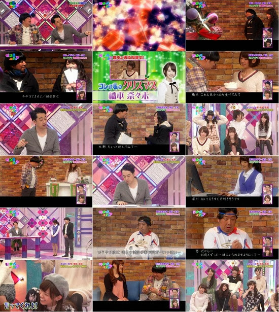 乃木坂って どこ Nogizakatte Doko Ep115 All Music Zone