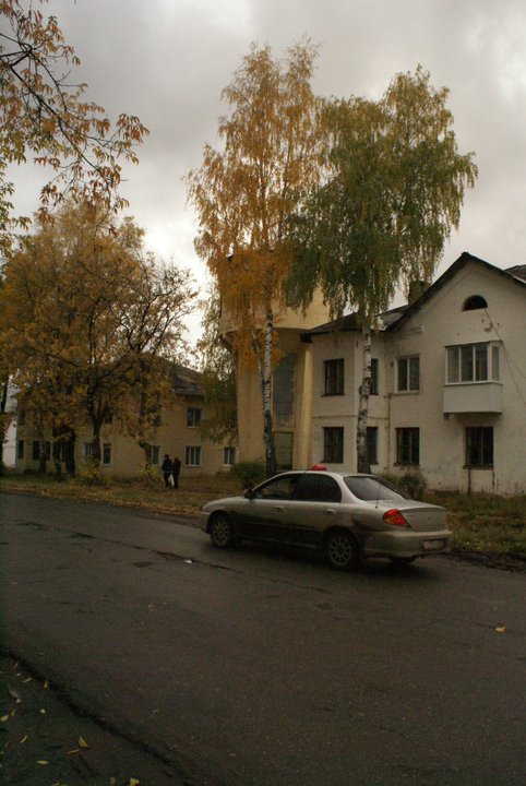 Купить Квартиру 2 Комнатную Соликамск Боровск