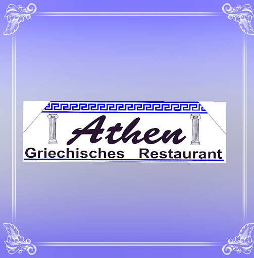 Restaurant Athen logo