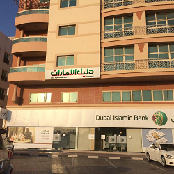 Emirates Guide, Al Wuheida Rd, Hor Al Anz East,، Dubai Islamic Bank Building, First Floor, Office 103 - Dubai - United Arab Emirates, Newspaper Publisher, state Dubai