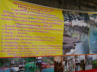 Photos of Jammee Guesthouse