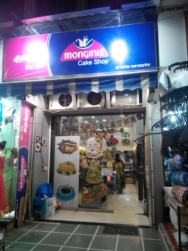 Monginis- M/s. Shree Kateel Enterprises, Panchvati Complex, Shop No. 4, Plot No. 10, Sector 34, Kamothe, Mansarovar, Navi Mumbai, Maharashtra 410209, India, Restaurant_Supply_Store, state MH