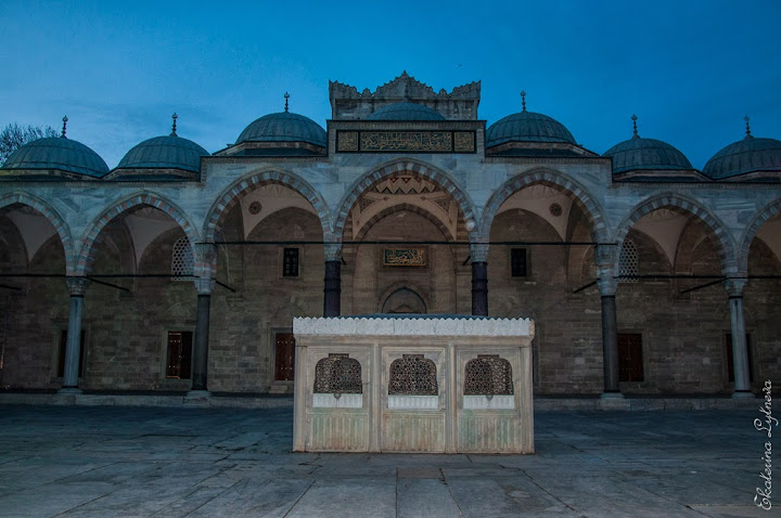 Süleymaniye Camii