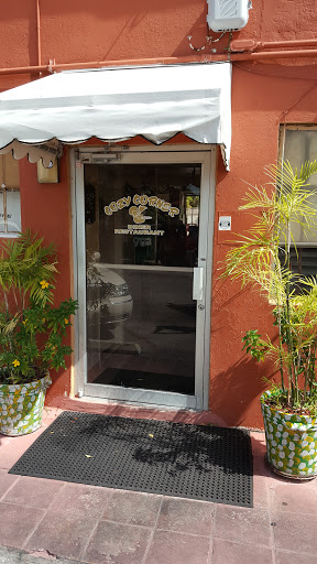 Diner «Cozy Corner», reviews and photos, 90 Westward Dr, Miami Springs, FL 33166, USA