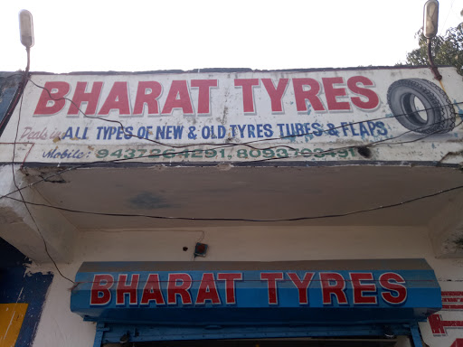 BHARAT TYRE, NH16, Sidheswar Colony, Kalidaspur, Balia, Saraswatipur, Odisha 756019, India, Used_Tyre_Shop, state OD