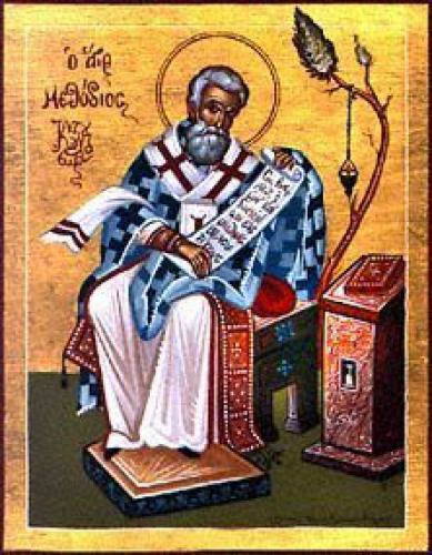 St Methodius The Patriarch Of Constantinople