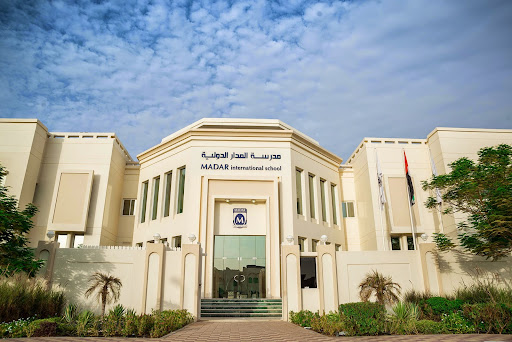 MADAR International School, Maadhi Mosque,Al Towayya District، Beside Alin co operative، Near Hamdan Bin Mohammed Street - Al Ain - United Arab Emirates, School, state Abu Dhabi