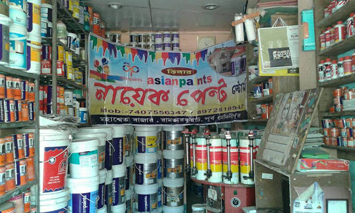 Nayek Paint Stores, Mahasweta Bazar, Ram Tarak Hat, National Highway 41, Agar, West Bengal 721151, India, Interior_Decoration_Store, state WB