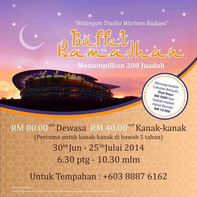 Senarai Buffet Ramadhan di Putrajaya 2014 - PING CALLA