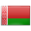 Беларусь )