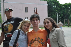 27-29 мая белорусская бойня