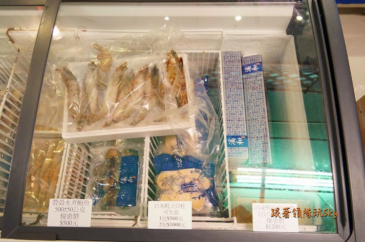 宜蘭景點推薦-超新鮮櫻花蝦．魩仔魚及DIY飯糰【溪和三代目觀光工廠】