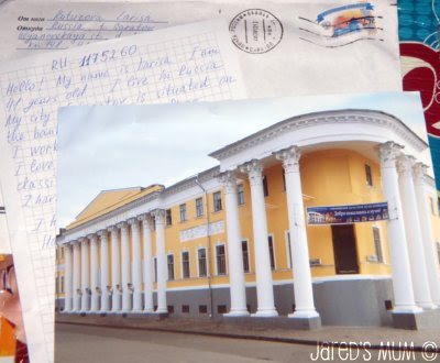 postcards, Postcrossing.com, Russia, official Postcrossing.com cards