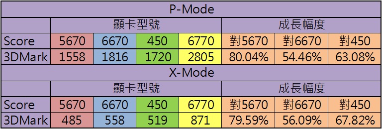 3D11-1.jpg