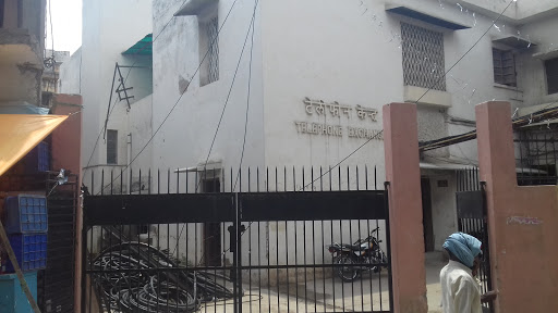 BSNL Telephone Exchange, SH 38, Civil Lines, Campbell Lines, Unnao, Uttar Pradesh 209801, India, Telephone_Company, state UP