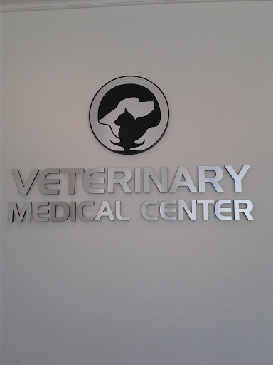 Veterinarian «Veterinary Medical Center», reviews and photos