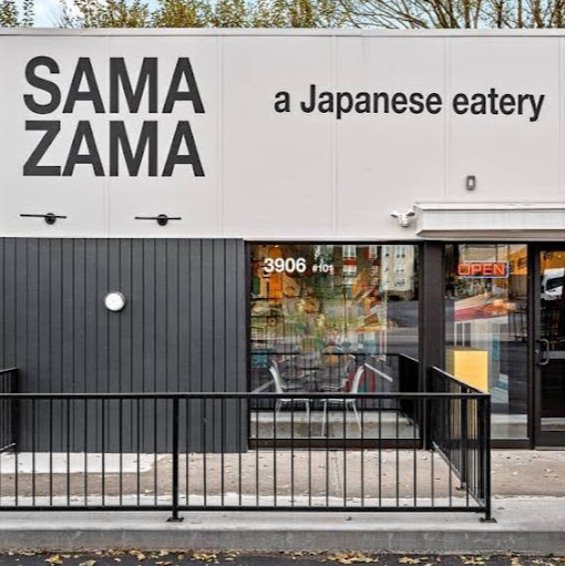 Sama Zama logo