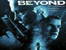 فيلم Beyond 2012