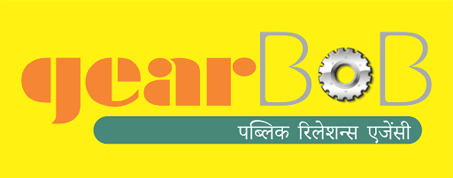 gearBoB Consultants, Orbit Apartments,, VIP Rd, Zirakpur, Punjab 140603, India, Public_Relations_Firm, state PB