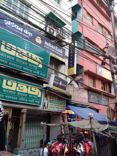 Indian Bank, 27/2, Grand Trunk Rd, Kadam Tala, Howrah, West Bengal 711101, India, Bank, state WB