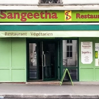 Sangeetha Restaurant Végétarien logo