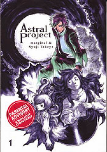 Astral Project Manga