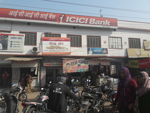 ICICI Bank Lalsot Road, Dausa - Branch & ATM, Lalsot Road, Opp. Head Post Office, Dausa, Rajasthan 303303, India, Private_Sector_Bank, state RJ