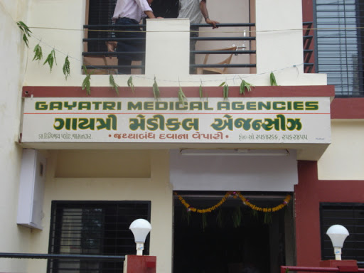 Gayatri Medical Agencies, 61, Digvijay Plot, Near Dr K M Acharya, Digvijay Plot, Jamnagar, Gujarat 361005, India, Pharmaceutical_Products_Wholesaler, state GJ