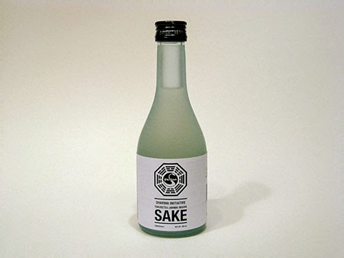 rượu sake nhật bản